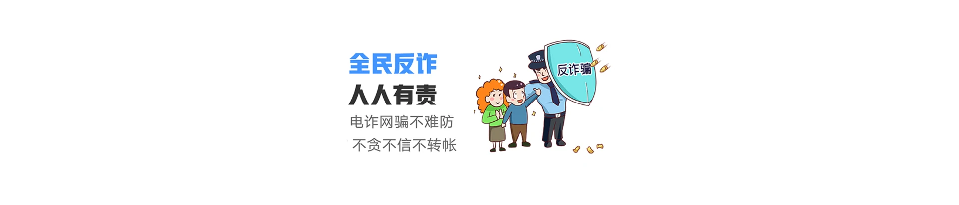 华州区联通宽带